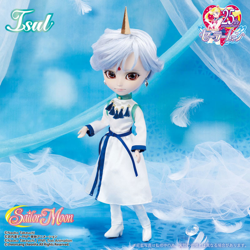 Sailor Moon s�rie