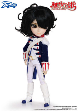 La Rose de Versailles