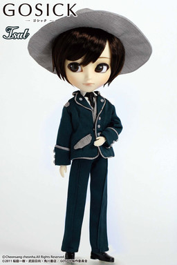 Gosick
