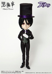 Black Butler
